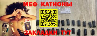 каннабис Пушкино