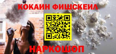 МДМА Рязань