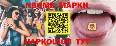каннабис Пушкино
