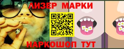 мяу мяу мука Пыть-Ях