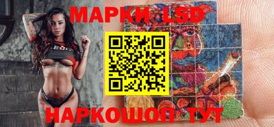 меф VHQ Пугачёв