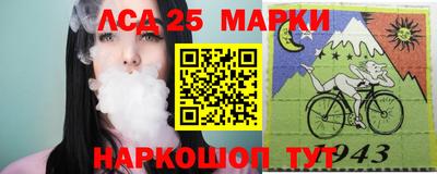 мяу мяу мука Пыть-Ях