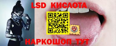 каннабис Пушкино