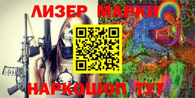 меф VHQ Пугачёв