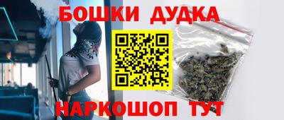 мяу мяу мука Пыть-Ях