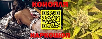 меф VHQ Пугачёв