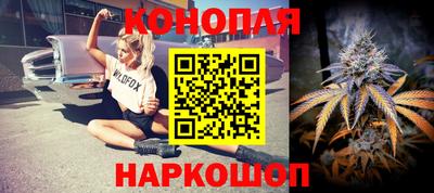 меф VHQ Пугачёв