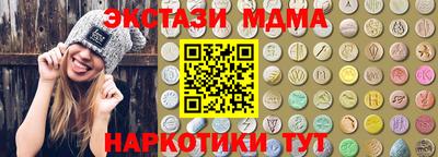 меф VHQ Пугачёв