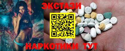 меф VHQ Пугачёв