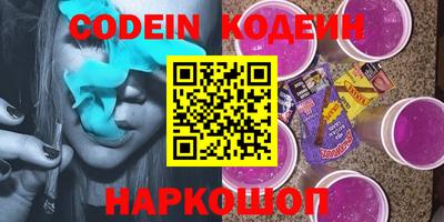 каннабис Пушкино