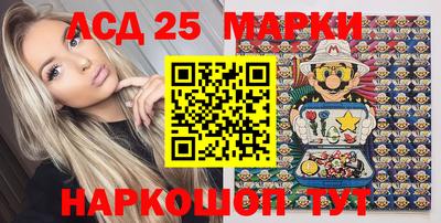 каннабис Пушкино