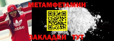 мяу мяу мука Пыть-Ях