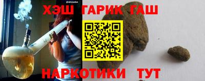 меф VHQ Пугачёв