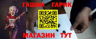 меф VHQ Пугачёв