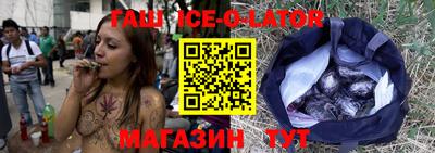меф VHQ Пугачёв