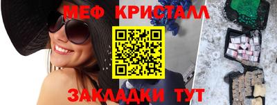 каннабис Пушкино