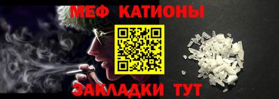 каннабис Пушкино