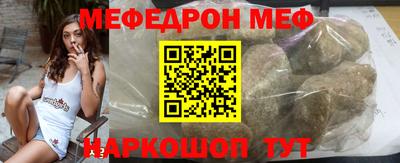 каннабис Пушкино